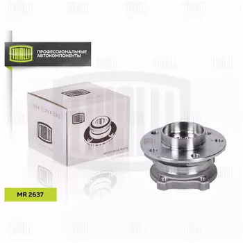 к-кт подшипника ступицы передней!\ BMW X5 (E70) 07>/X5 (F15) 13> MR 2637 TRIALLI