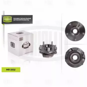 к-кт подшипника ступицы передней! MT \ Toyota Corolla E140 06>/Rav4 06>/Rav4 12> MR 1932 TRIALLI