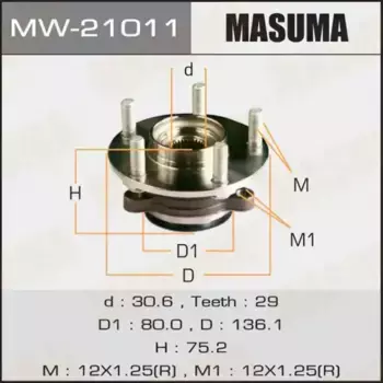 к-кт подшипника ступицы передней! со ступицей\ Nissan Qashqai/X-Trail 07> MW-21011 MASUMA
