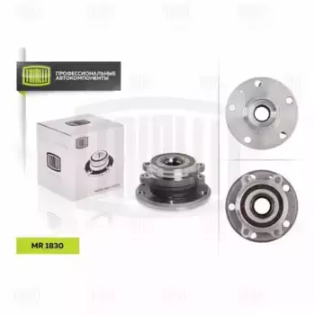 к-кт подшипника ступицы! передней в сб. со ступицей\ Audi A3 1.6-3.2 03>, Seat Altea all 04> MR 1830 TRIALLI