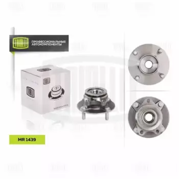к-кт подшипника ступицы! передней в сборе со ступицей\ Nissan Tiida/Cube 1.5DCI/1.6/1.8i 07> MR 1439 TRIALLI