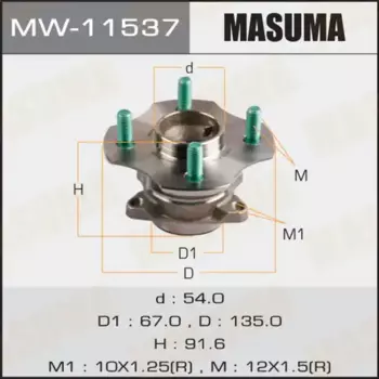 к-кт подшипника ступицы передней! в сборе со ступицей\ Toyota Yaris 99-02 MW-11537 MASUMA