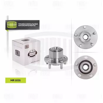к-кт подшипника ступицы! передней в сборе со ступицей\ Ford Focus/C-Max 05> MR 1031 TRIALLI