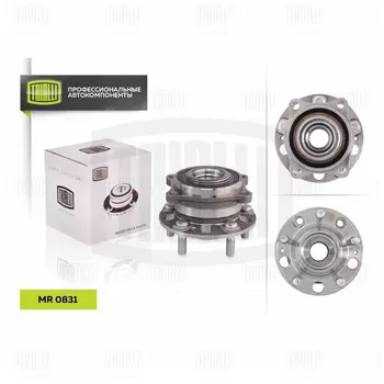 к-кт подшипника ступицы! передней в сборе со ступицей\ Kia Sorento 16> MR 0831 TRIALLI