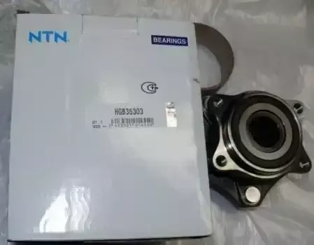 к-кт подшипника ступицы передней+задней!\ Suzuki Grand Vitara JSAJ 06> HGB35303 NTN