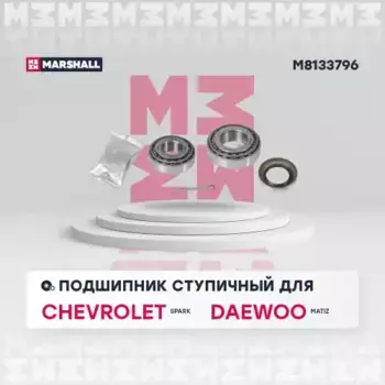 к-кт подшипника ступицы задн.!\ Chevrolet Spark II 05>, Daewoo Matiz 98> M8133796 MARSHALL