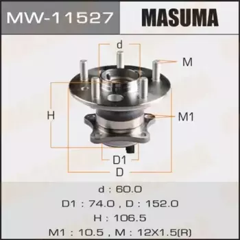 к-кт подшипника! ступицы задн. \ Toyota Camry 2.0-3.5 11> MW-11527 MASUMA