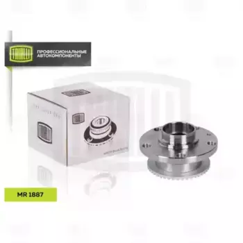 к-кт подшипника ступицы задней!\ Audi A4 00> MR 1887 TRIALLI