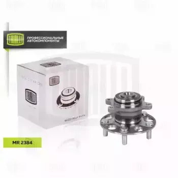 к-кт подшипника ступицы задней!\ Honda Civic FK/FD/FN 06> MR 2384 TRIALLI