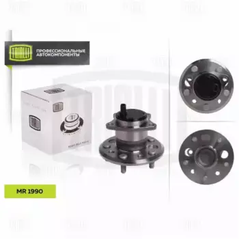 к-кт подшипника ступицы задней лев.!\ Toyota Camry 01>/Camry 06>