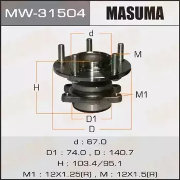 к-кт подшипника ступицы задней!\ Mitsubishi ASX/Galant Fortis MW-31504 MASUMA