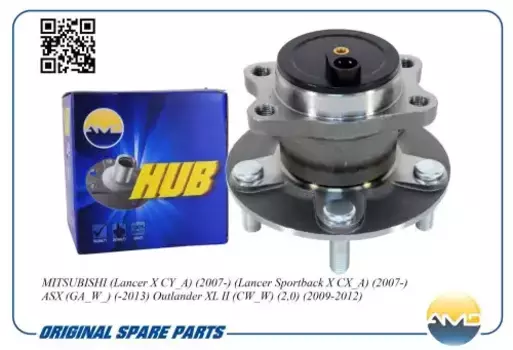 к-кт подшипника ступицы задней!\ Mitsubishi Lancer/ASX/Outlander X 06-13 AMD.HUB55 AMD