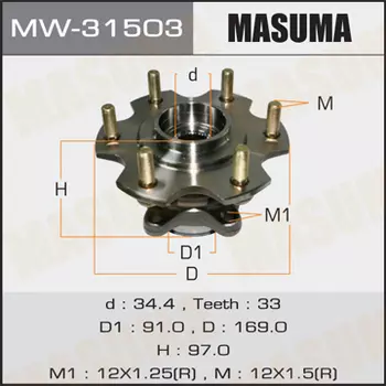 к-кт подшипника ступицы! задней\ Mitsubishi Pajero 01> MW31503 MASUMA