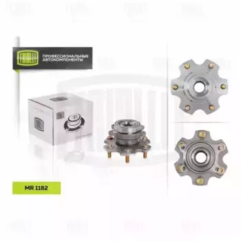 к-кт подшипника ступицы задней!\ Mitsubishi Pajero III 00> MR 1182 TRIALLI