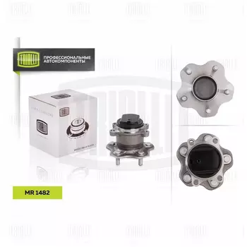 к-кт подшипника ступицы задней!\ Nissan Qashqai 2WD 06> MR 1482 TRIALLI