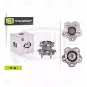 к-кт подшипника ступицы задней!\ Nissan Teana J31 02> MR 1484 TRIALLI