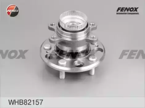 к-кт подшипника ступицы задней! с ABS\ Hyundai Elantra/i30 00> WHB82157 FENOX