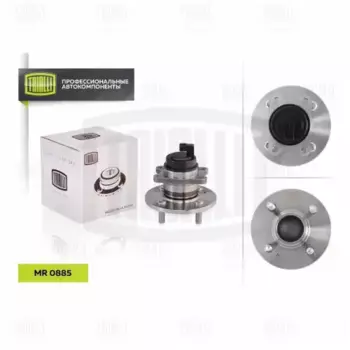 к-кт подшипника ступицы! задней со ступицей\ Hyundai Accent/Getz, KIA Picato/Rio 1.0-1.6 02> MR 0885 TRIALLI