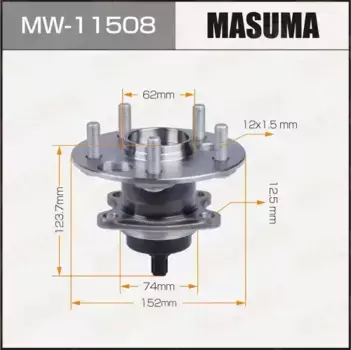к-кт подшипника ступицы задней!\ Toyota Auris/Corolla 1.6-1.8 06> MW-11508 MASUMA