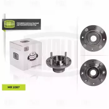 к-кт подшипника ступицы задней!\ Volvo S40 95>/V40 95> MR 1087 TRIALLI