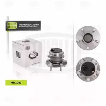 к-кт подшипника ступицы! задней в сб. со ступицей\ Ford Focus/C-max 1.4-2.0/1.6-2.0TDCi 03> MR 1081 TRIALLI