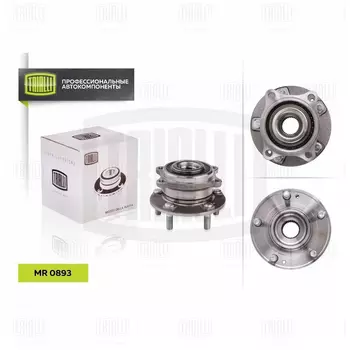 к-кт подшипника ступицы! задней в сб. со ступ.\Hyundai iX55 4WD 08>/Santa Fe 2.2/2.7CRDi 06> MR 0893 TRIALLI