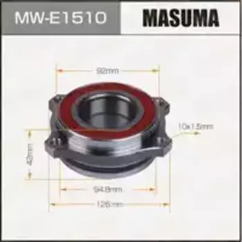 к-кт подшипника ступицы задней! в сборе со ступицей\ MB W204/S204/R230 01> MW-E1510 MASUMA