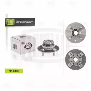 к-кт подшипника ступицы! задней в сборе со ступицей\ Hyundai Accent 99> MR 0883 TRIALLI