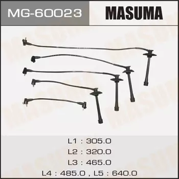 Высоковольтные провода (провода зажигания) MASUMA MG-60023