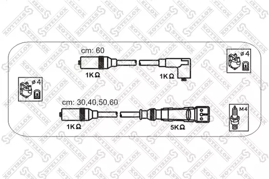 Высоковольтные провода (провода зажигания) STELLOX 10-38337-SX
