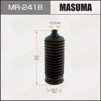 к-кт пыльника рейки рулевой!\ Toyota HiAce/Previa/Land Cruiser/4Runner, Lexus GX470 all 95> MR-2418 MASUMA