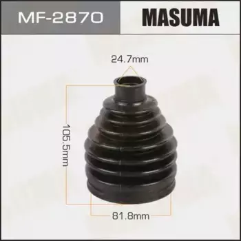 к-кт пыльника ШРУСа наружного! резина\ Mazda 626 1.8/2.0 97-02 MF-2870 MASUMA
