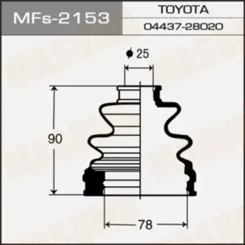 к-кт пыльника ШРУСа внутр.! силикон\ Toyota Camry 2.0/2.5/3.0 87-92/Celica 2.0Ti 86>