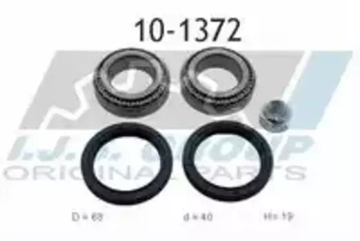 к-кт ступичного подшипника! передн. \LADA NIVA 76- 10-1372 IJS