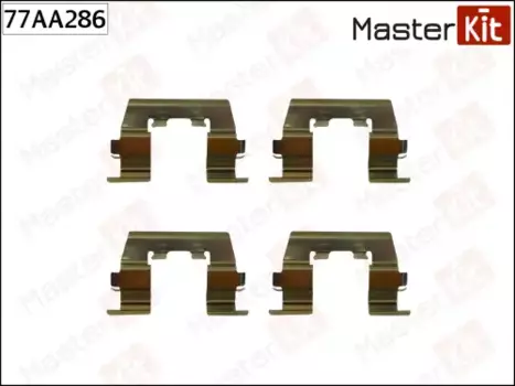 Пружины барабанных тормозных колодок MASTERKIT 77AA286