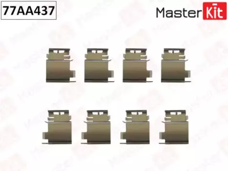 Пружины барабанных тормозных колодок MASTERKIT 77AA437