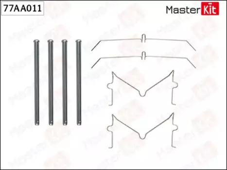 Пружины барабанных тормозных колодок MASTERKIT 77AA011
