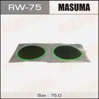 к-кт заплаток! 10 шт. D75mm\ RW-75 MASUMA
