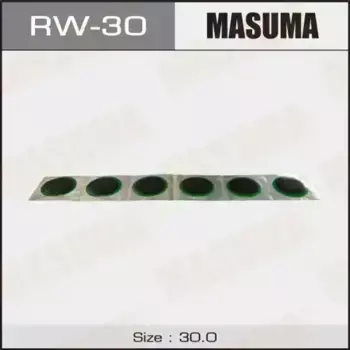 к-кт заплаток! 30шт. D30mm\ RW-30 MASUMA
