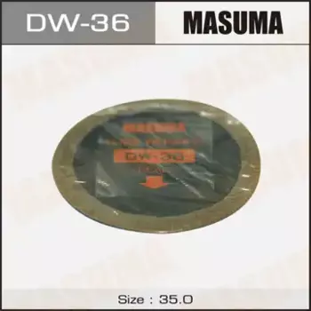 к-кт заплаток кордовых для ремонта шин! 5шт. 1 слой корда, d35mm\