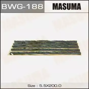 к-кт жгутов для ремонта б/к шин! 5 жгутов черн. на подложке 200mm\ BWG-188 MASUMA
