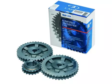 к-кт звездочек грм 3шт.!\ Lada 2101-07 21010100602086