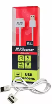 кабель! для iphone 4, 1м\