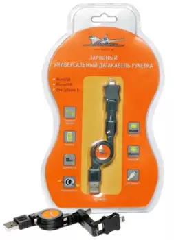 кабель универсальный ! miniUSB/microUSB/Lightning, рулетка\