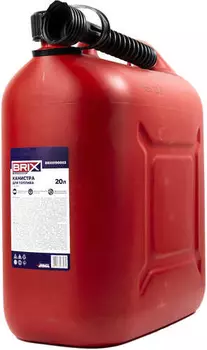 Канистра автомобильная BRIX BRX0190003 полиэтилен 20 л ручка для переноса защита от детей
