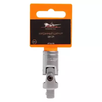 карданный шарнир 3/8'dr !\ AT-UJ-02 AIRLINE