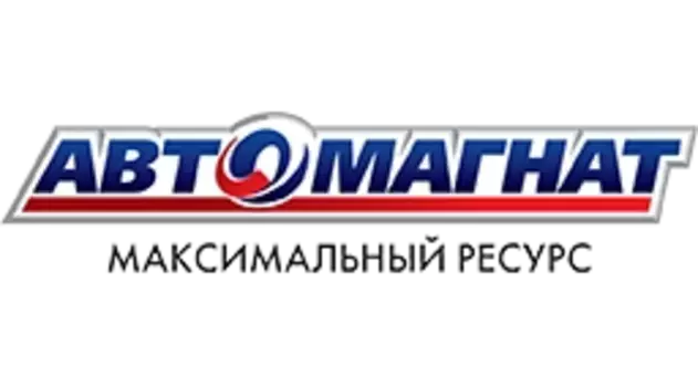 Карданный вал АВТОМАГНАТ 33036-2203010-10