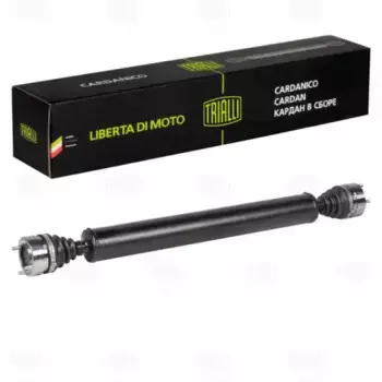 Карданный вал TRIALLI CD 1003