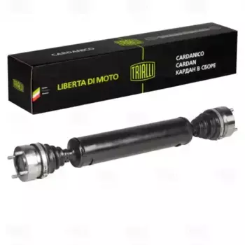 Карданный вал TRIALLI CD 1005