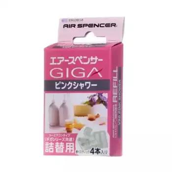 Картридж для ароматизатора авто яблоко зеленый чай EIKOSHA V-90 меловой